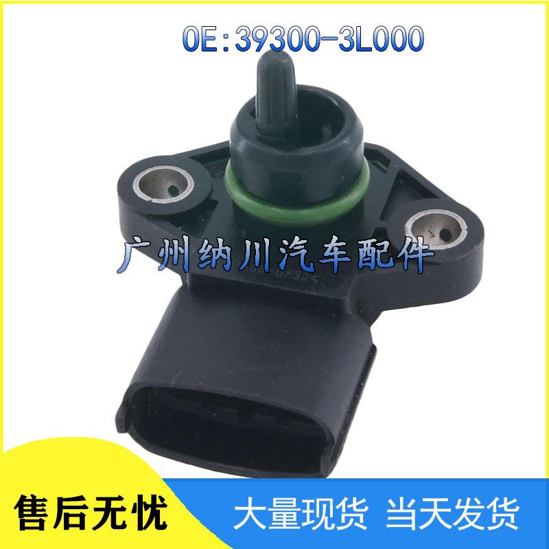 Intake Pressure Sensor for Hyundai/Kia 39300-3L000