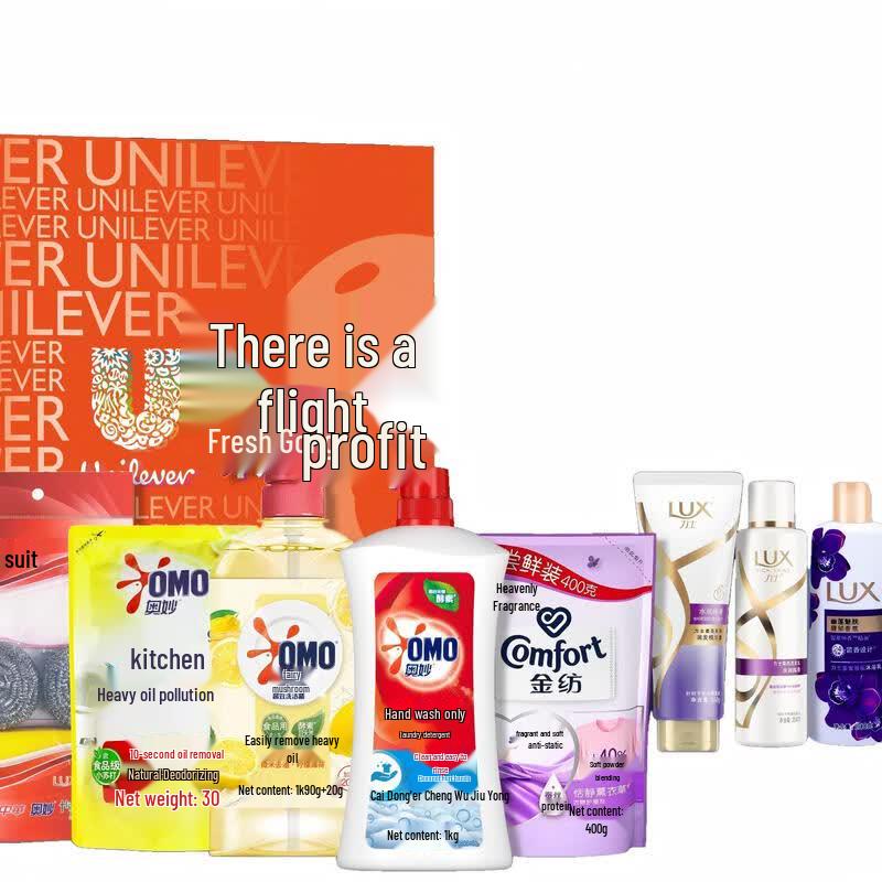 LUX Hydrating Silky Shampoo Gift Box