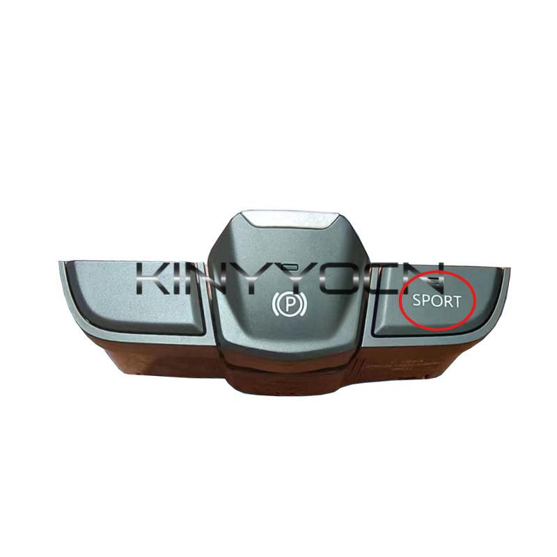 Car Handbrake Button For SWM G05/G05 Pro Brake Electronic Parking Switch