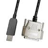 USB To DB25 Male RS232 Conversion Cable Fast Speed USB-DB25-MALE For Efficient Data Transmission With Classical Printers
