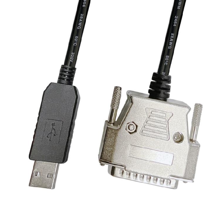 USB To DB25 Male RS232 Conversion Cable Fast Speed USB-DB25-MALE For Efficient Data Transmission With Classical Printers