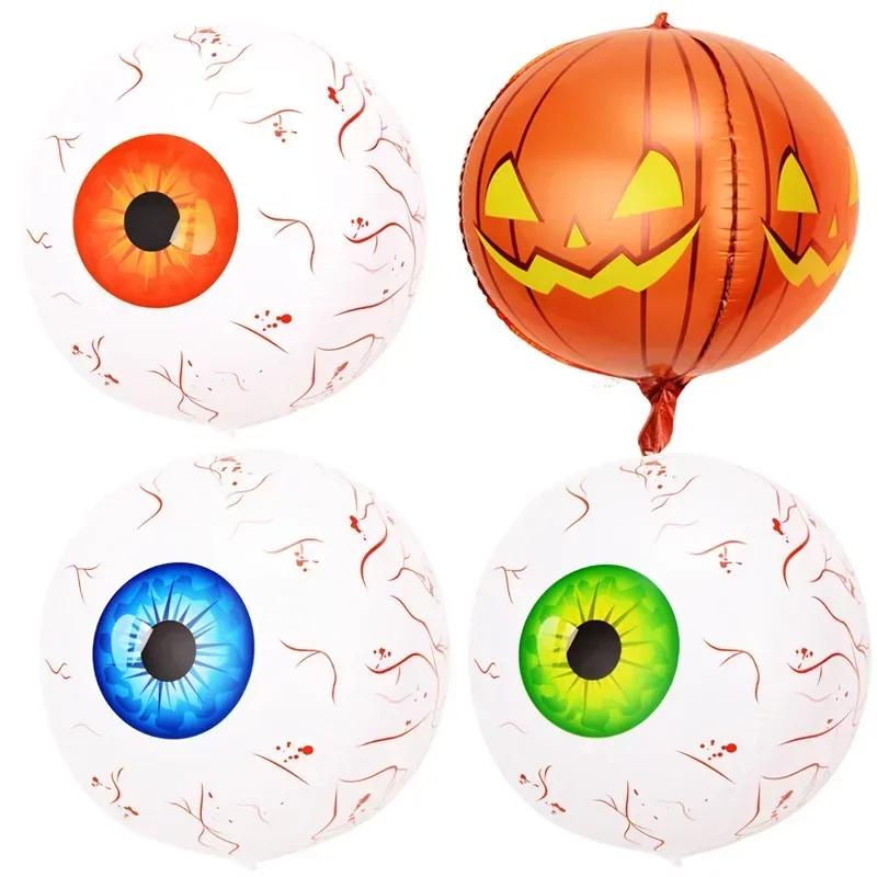 Halloween 4D Eyeball Balloon 22inch Red Blood Vein Eye Scary Horror Party Decoration Inflatable Helium Foil Balloon Creepy Decor