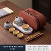 Beige Blue and White Ru Kiln Travel Tea Set Portable Express Cup One Pot Three Cups Set Company Gift Outdoor