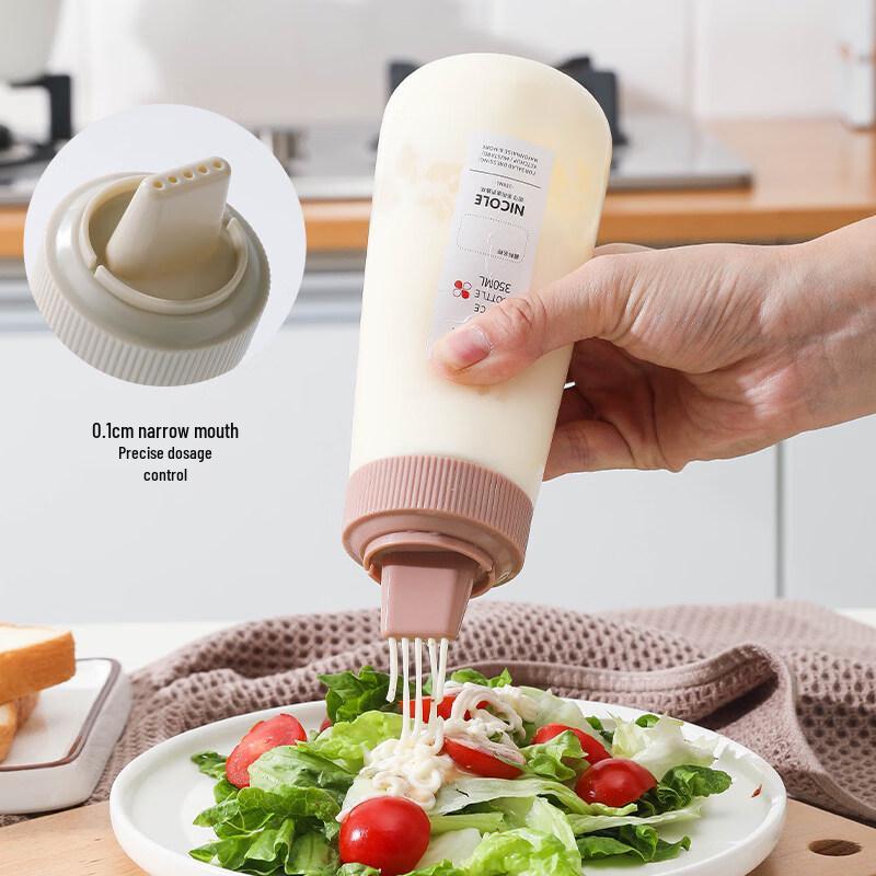 ZISIZ Silicone Salad Dressing Squeeze Bottle