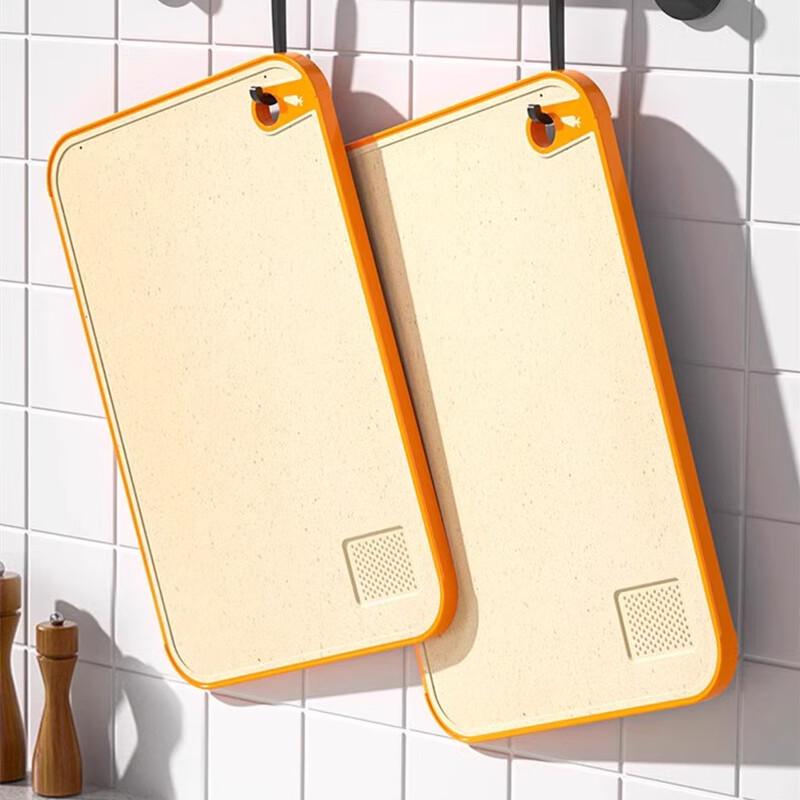 Tagliere in Plastica Antibatterico a Doppia Faccia Anti-Muffa Bingyue