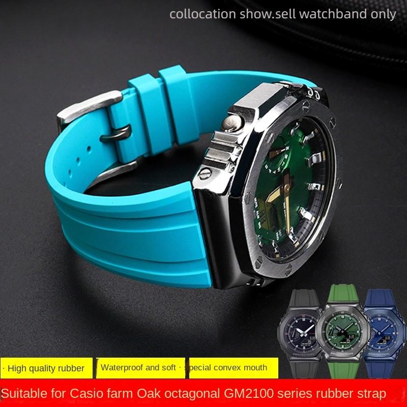 For Casio G-SHOCK GA-2100 GA-2110 Soft Rubber Watchband GM-5600 GA2100 GM2110 Quick Release Silicone Watch Strap Men's Bracelet
