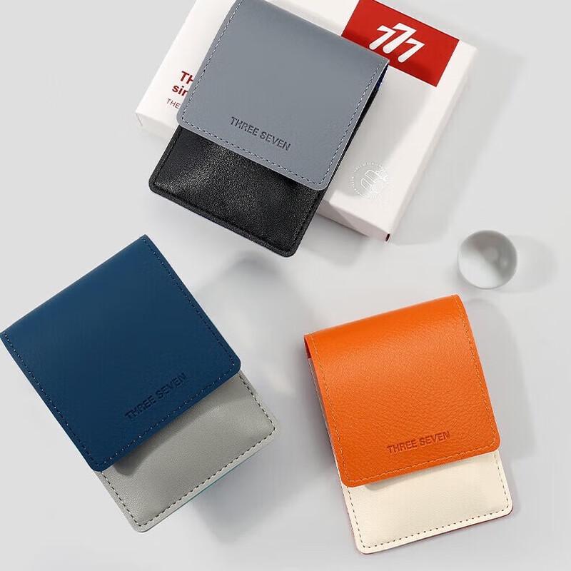 777 Nail Care Set GNT-W003