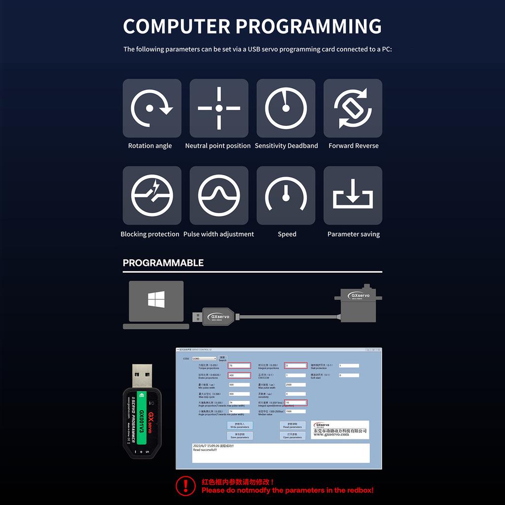 YIPINServo AK70 70KG HV 270 Degrees  Magnetic Induction Waterproof Brushless Digital Servos Replacement for