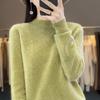 New Autumn and Winter Half-high Neck Hollow Cardigan for Women's First-line Ready-to-wear Skin-friendly and Warm Wool Knitted Base Sweater