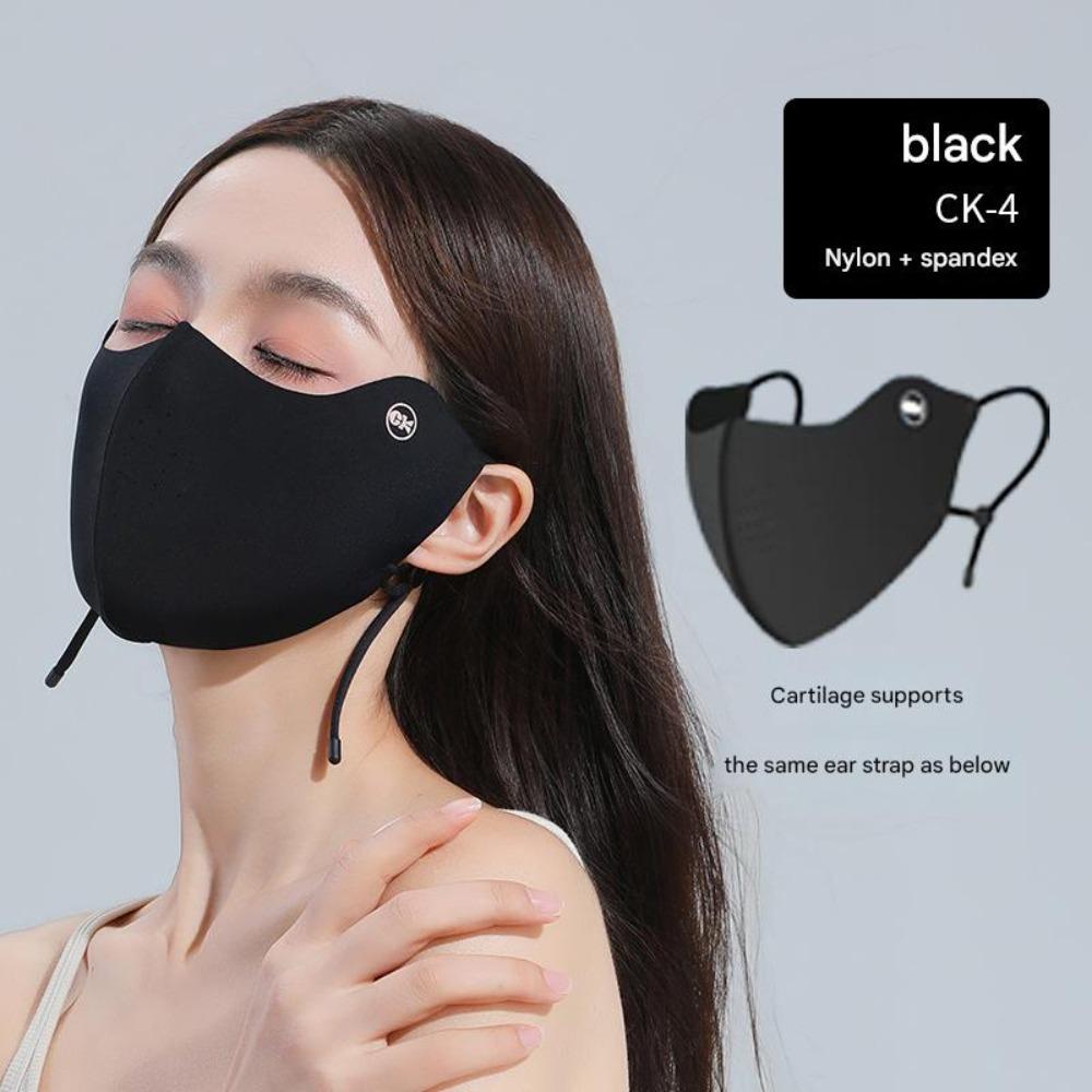 

Anti-UV Riding Face Mask Traceless Sunscreen Mask Hot Ice Silk Mask Unisex чёрный