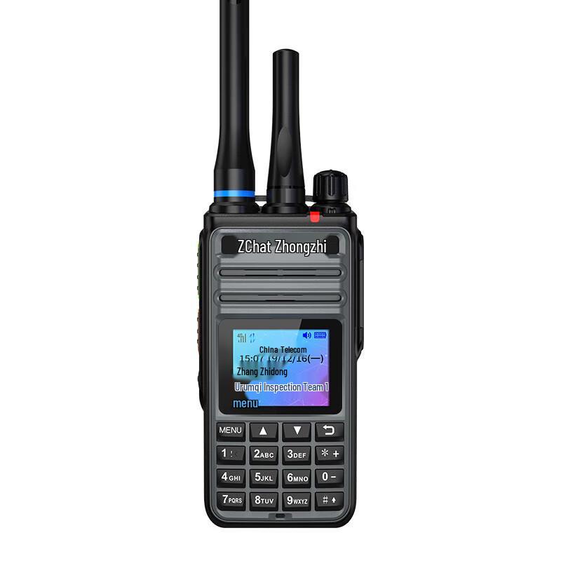 

zchat CAT6830NT 4G Public Network Walkie-Talkie (CN version)