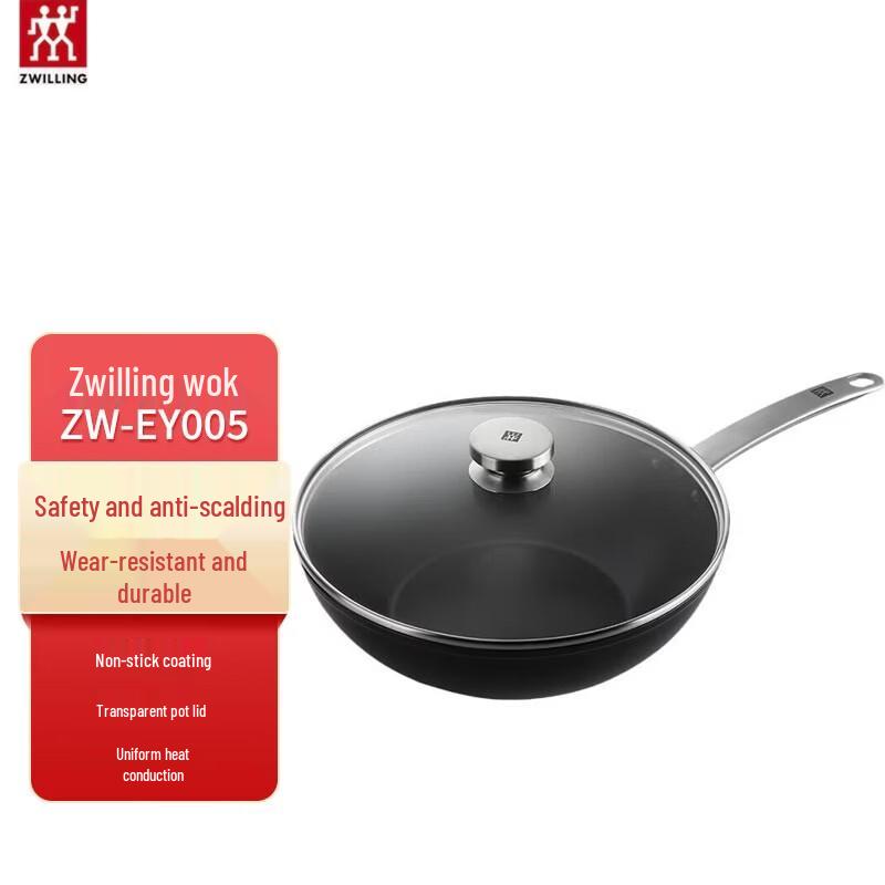 Zwilling Enjoy 30cm Chinese Wok