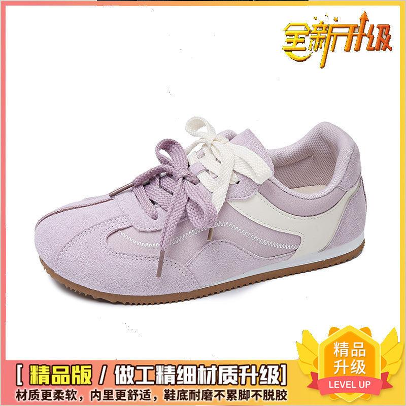 Soft-soled German training shoes women's 2025 new autumn versatile casual sports board shoes retro Forrest Gump shoes white shoes tide