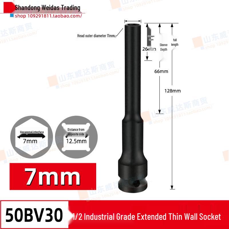 High-Strength Lithium Electric Wrench Socket for Motorcycle and Vehicle Repair