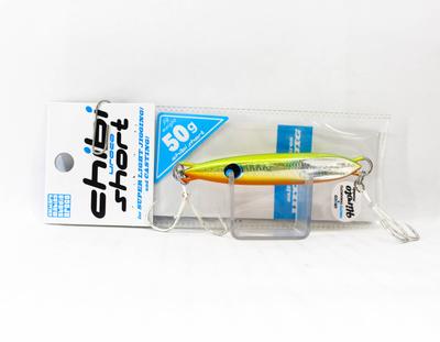 Uroco Metal Jig Chibi Uroco Short 50 Grams Hiroto 249 (9055)