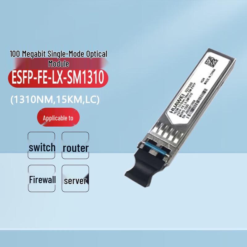 

Huawei eSFP-FE-LX-SM1310 Optical Module