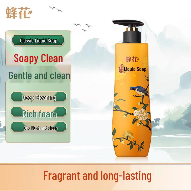 Bee & Flower Scented Liquid Soap 3-Pack