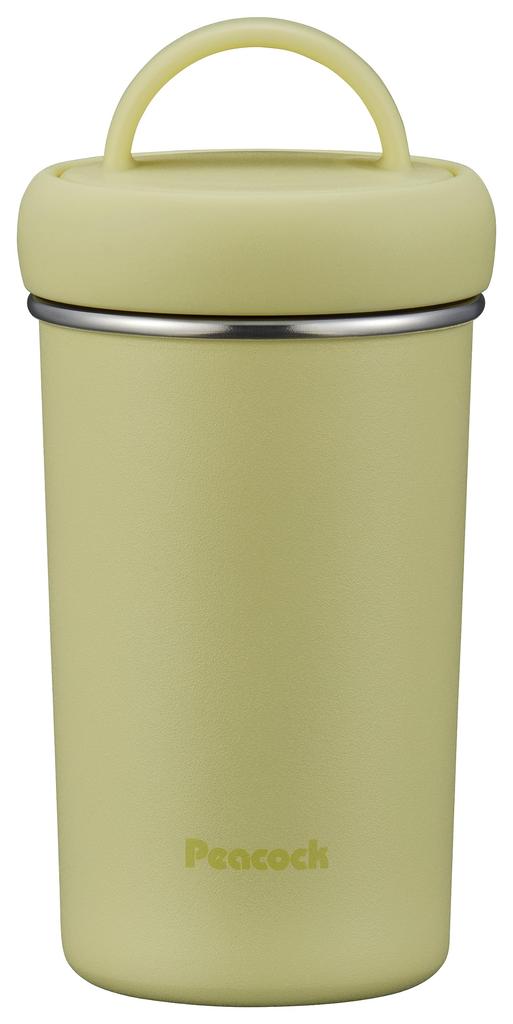 Tumbler Bottle 300ml Chiffon Yellow Water Bottle Thermal Insulation Mug Bottle Thermos Y The-peacock AEB-30
