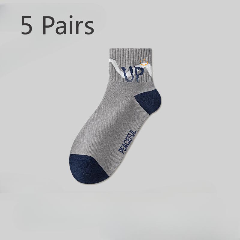 

5 пар мужских весенне-осенних дезодорирующих впитывающих пот хлопковых спортивных баскетбольных носков 5 Pairs серый