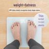 Midea High-Precision Digital Weight Scale (CN version)