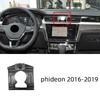 Auto Handyhalter Basis Stützende Feste Halterung Halterung Für vw Volkswagen Magotan Lavida Sagitar Passat Golf 8 Tiguan Polo T-ROC