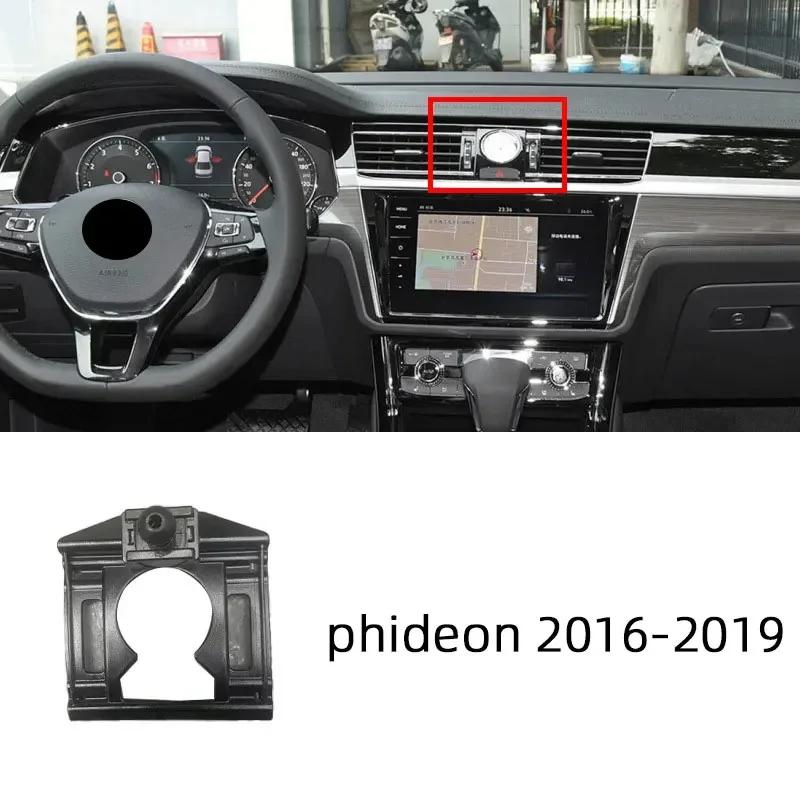 Auto Handyhalter Basis Stützende Feste Halterung Halterung Für vw Volkswagen Magotan Lavida Sagitar Passat Golf 8 Tiguan Polo T-ROC