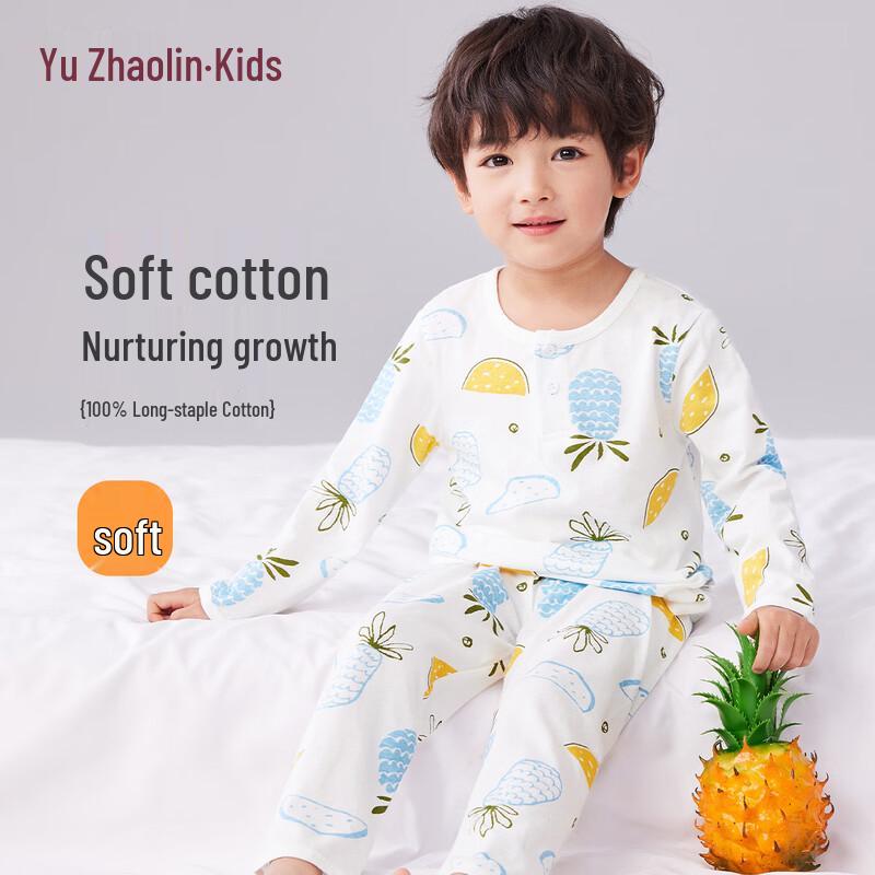 Yu Zhaolin Kids  Cotton Pajama & Homewear Set 110