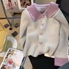 2025 Autumn/Winter Women's Chic Color Block Doll Collar Cardigan