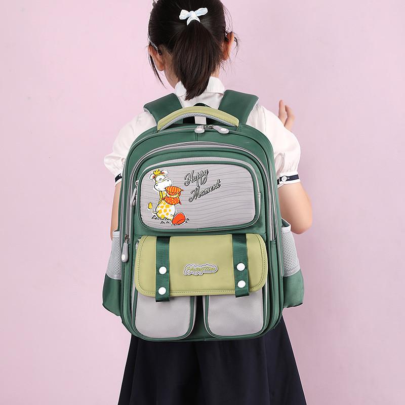 Cute And Fun Children's Backpack For Primary School With Ergonomic Back Support