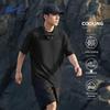 Men's Short Sleeve Cool & Breathable T-Shirt