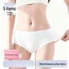 Brangdy Women's Disposable Striped White Briefs - 10 Count