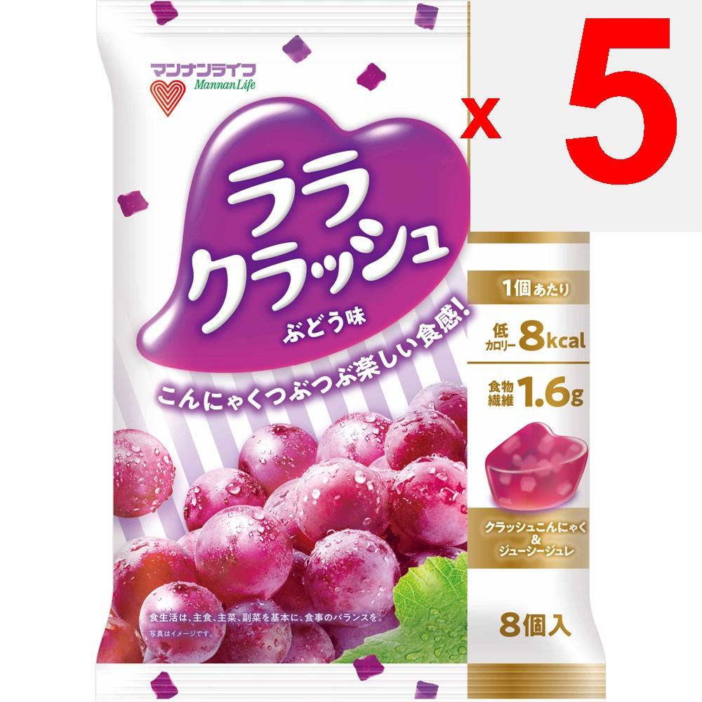 mannan life Konnyaku Field Lala Crush Grape Flavor 24g X 8 Jelly Foods for Specified Health Uses Jelly