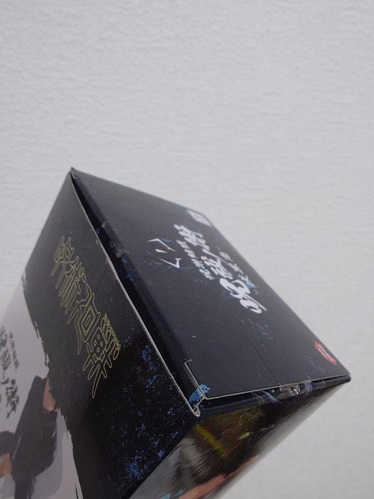 [USED] Jujutsu Kaisen Megumi Fushiguro figure