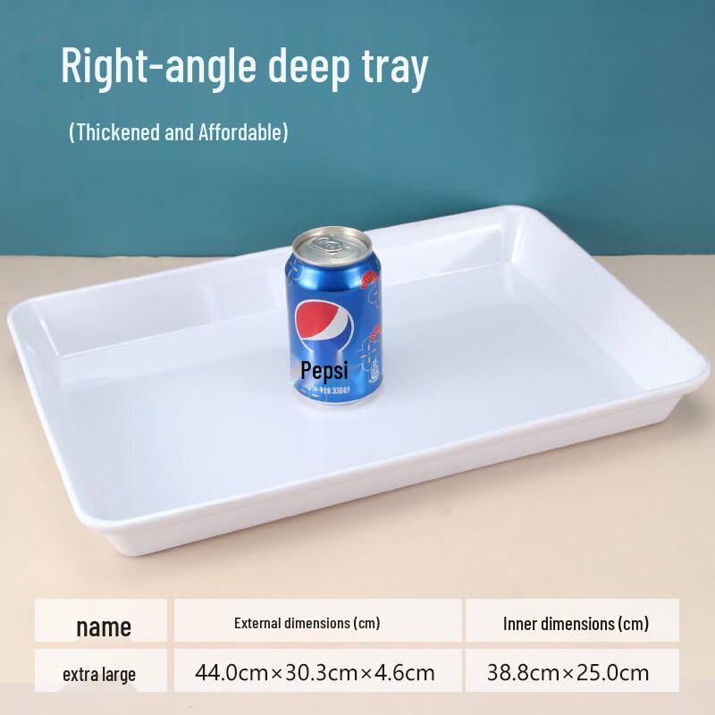 

Melamine Rectangular Serving Tray
