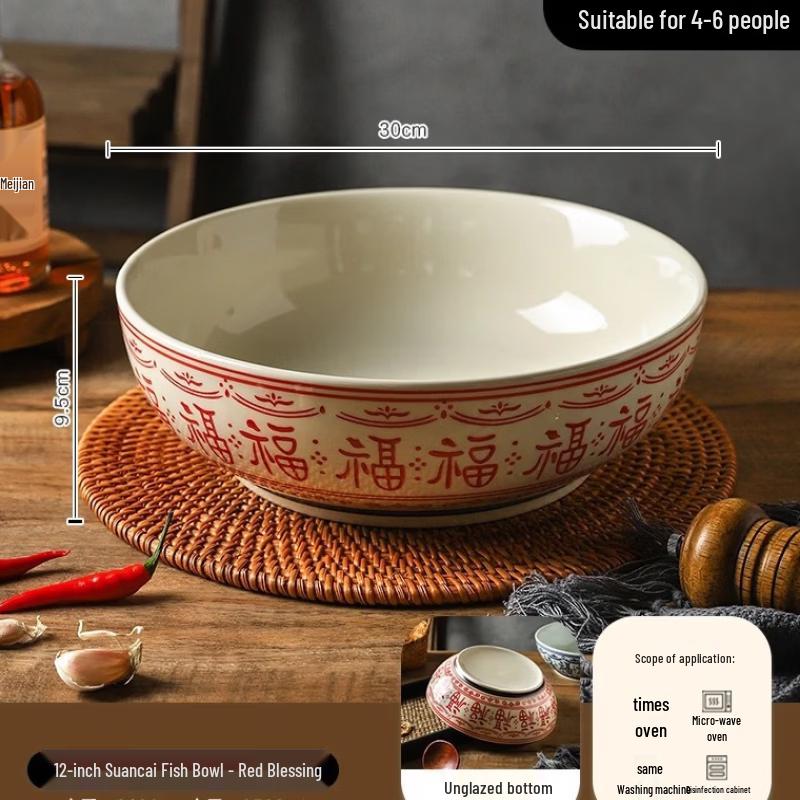 ZISIZ Chinese Ceramic Underglaze Fu Character Ramen Bowl
