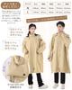 HINOKAZE Cycling Raincoat Construction with Highly and Rain Bike Backpack Reflective Perfect for Commuting and School [Lightweight Water-Resistant