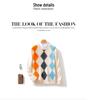 Men's Wool Color Block Round Neck Sweater - 2024 Autumn/Winter Collection