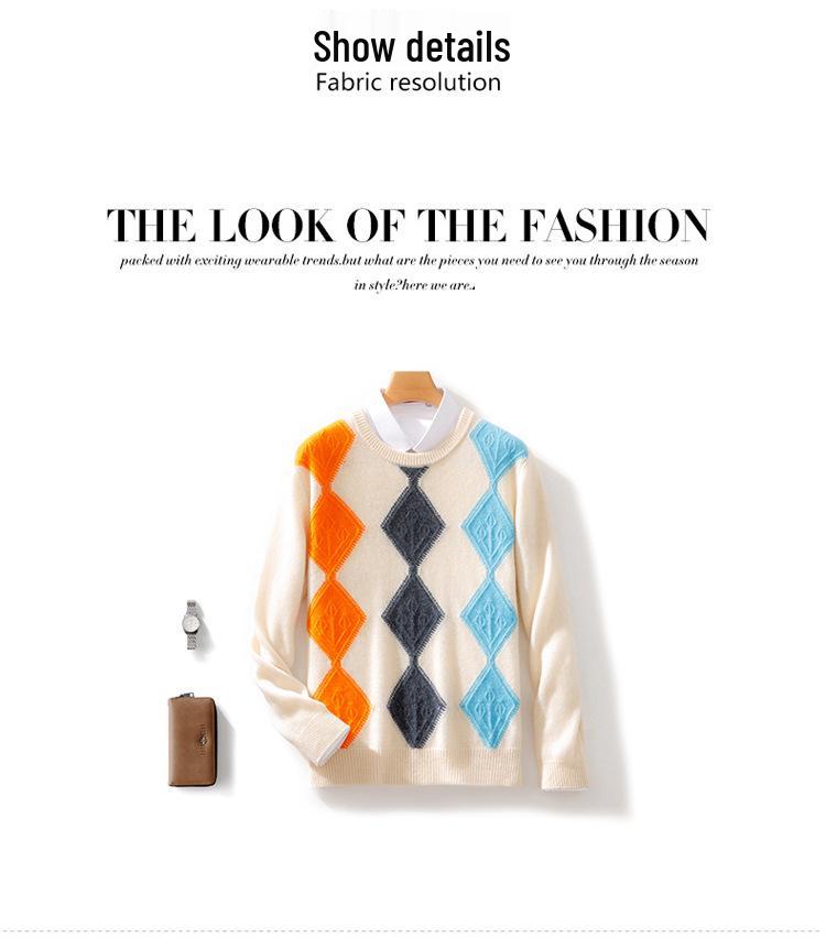 Men's Wool Color Block Round Neck Sweater - 2024 Autumn/Winter Collection