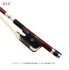 Grazioso double bass bow French carbon BC-0F