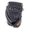 ZETT Youth Softball Zero One BJC712612 Catcher's Mitt, Stage, Right-Handed Throw, Navy,