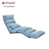 Tri-polar TP1031 Folding Outdoor Lounge Chair