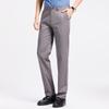 Men's Slim Fit Straight-Leg Business Casual Trousers