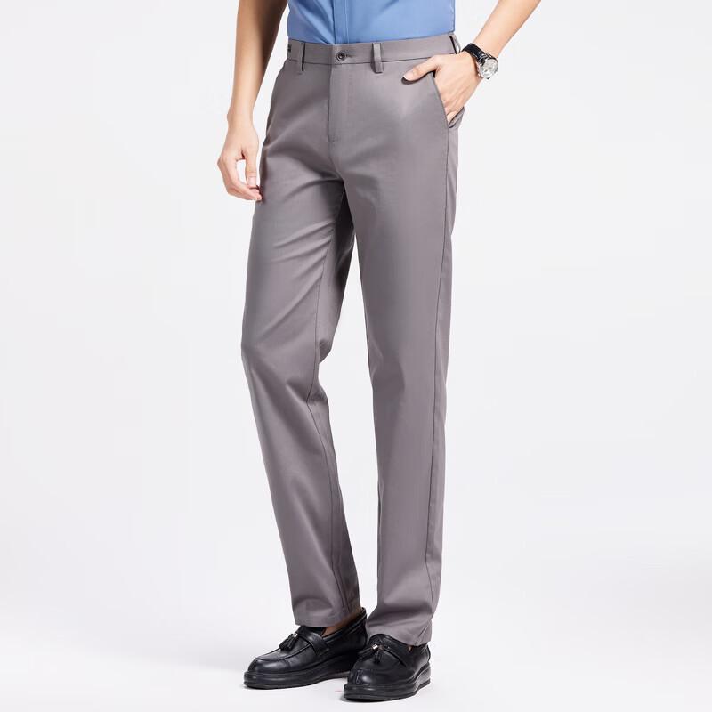 Men's Slim Fit Straight-Leg Business Casual Trousers