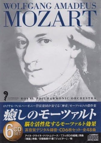

CD MOZART, SIR THOMAS BEECHAM; ROYAL P - Healing Mozart (Blue) 48 songs/6 CD 6MC3200 Japan Classical Used