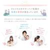 FANCL Baby Whole Body Foam Wash 300mL (Approx. 100 times) Body Soap Additive-Free (Baby/Newborn) Baby Soap Whole Body Shampoo Face Weakly Acidic Foam