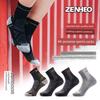 Zenheo Outdoor Men's and Women's Professional Merino Wool Hiking Socks Hiking Merino Wool Socks Sports Socks
