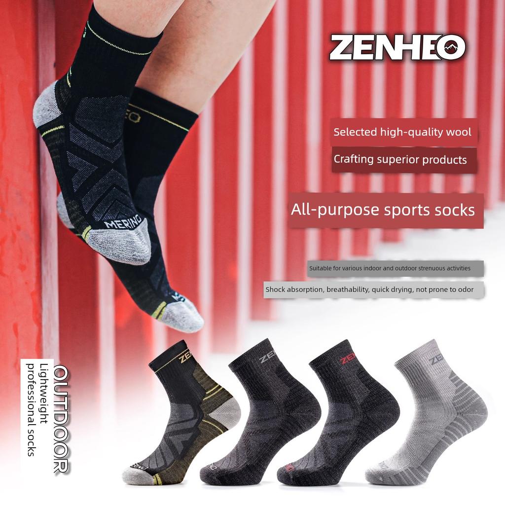 Zenheo Outdoor Men's and Women's Professional Merino Wool Hiking Socks Hiking Merino Wool Socks Sports Socks