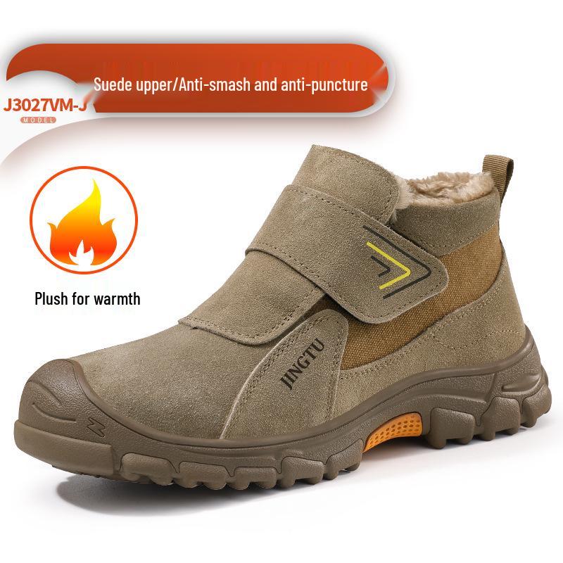 

Мужская защитная обувь со стальным носком: Дышащий, Легко надевать/снимать, Ударопрочный, Устойчивый к проколам, Искробезопасный; Идеально для строительства и сварки.