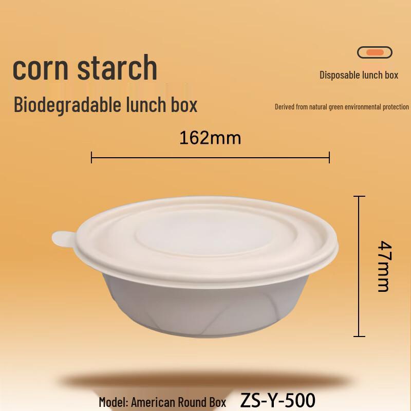 

Biodegradable Corn Starch Round Takeaway Bowls