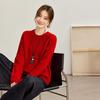 Women's 100% Wool Loose Twisted Knit Sweater